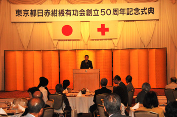 20108202 写真提供: 日本赤十字社 東京都支部