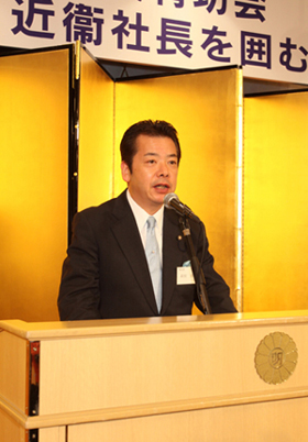2012102301 そして弊社社長が「閉会の辞」を述べさせていただきました。