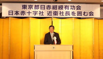 2012102303 写真提供: 日本赤十字社 東京都支部