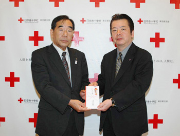 201352901_ 写真提供: 日本赤十字社 東京都支部