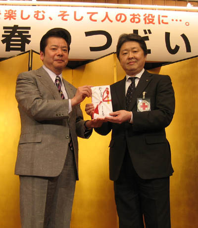 201403 写真提供: 日本赤十字社 東京都支部