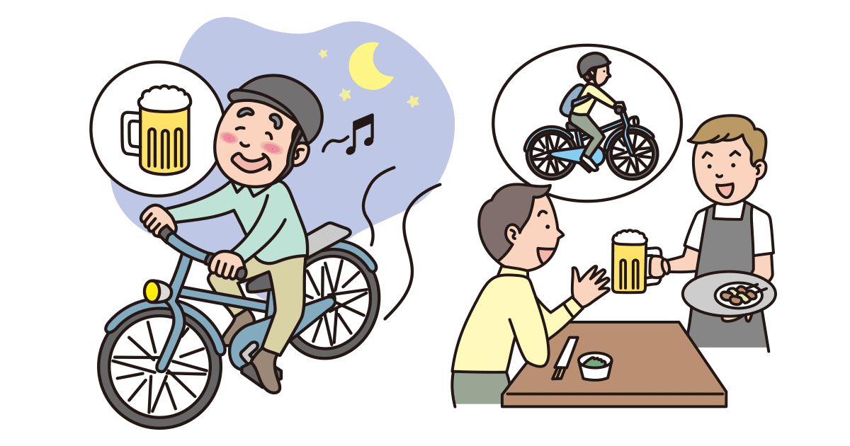 自転車の飲酒運転（酒気帯び運転）は禁止 警察庁Webサイトより出典