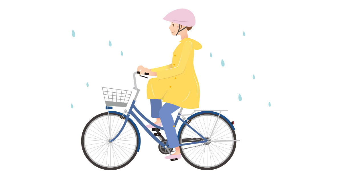 雨の日の自転車移動を快適に。レインウェアのオプションもぜひご検討ください。